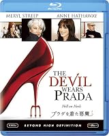 �v���_�𒅂����� [Blu-ray]