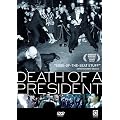 Death of A President [DVD] [2006]