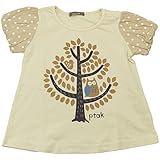 【H28年春夏物】 nico hrat(ニコフラート) 製品洗い加工済み 42/2天竺ふくろうTシャツ 100cm/OB NO.B-260108