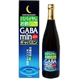 ギャバミン 720ml