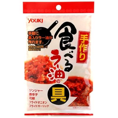 ユウキ 手作り食べるラー油の具(袋) 50g ユウキ 手作り食べるラー油の具(袋) 50g