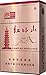 Zen Menthol King Size Cigarette Tubes (200 Ct/box) 10 Boxes