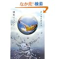 �ޏ��ɂ��� (���t����)