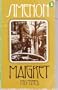 Maigret Mystified