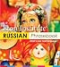 Russian Phrasebook (Eton Institute - Language Phrasebooks)