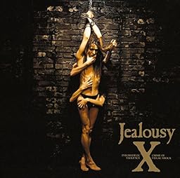 Jealousy(初回生産限定盤)