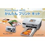 �L���m�� PSA470 ���񂽂�v�����g�L�b�g 2503B017