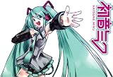 痛車 初音ミク HA-012(S)(C)Crypton Future Media,Inc ALL RIGHTS RESERVED 初音ミク