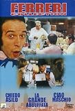 marco ferreri collection (3 Dvd) Italian Import