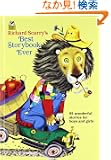 Richard Scarry's Best Storybook Ever! (Giant Little Golden Book)