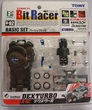 ビットレーサー　デクスターボ　B-02　ベーシックセット（BitRacer　DEXTURBO B-02）