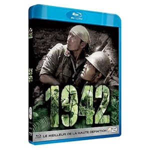 1942 [Blu-ray]