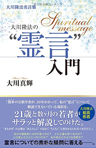 ����δˡ̾����������δˡ�Ρ����������