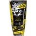 Got2b Ultra Glued Invincible Styling Gel, 6-Ounce (Pack of 2)