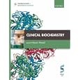 Biochemistry (Fundamentals of Biomedical Science) by Nessar Ahmed and Chris Smith
