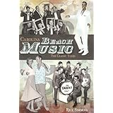 carolina beach music the classic years