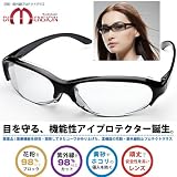 KOWA �f�B�����V���� �ԕ��E���O���v���e�N�g�O���X �J�W���A���^�C�v �u���b�N
