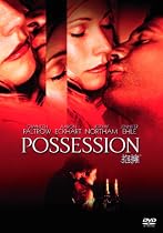 抱擁 [DVD]