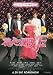 All Products : 2008 Boys Over Flowers Final 27 x 40 inches Japanese Style A Movie Poster