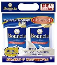 【限定】 ミルキィバウンシア プレミアムフローラル 詰替2個パック 450ml&times;2