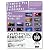 Premiere Pro Standard Techniques - CS4 Professional Works 100 -