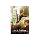 Lost In Translation Entertainment Poster Print, 24×36