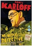 Mr Wong Detective [DVD]