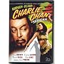 Charlie Chan In Shanghai <b>DVD</b> ~ Warner Oland