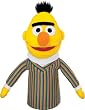 Sesame Street Puppet - Bert Hand Puppet 13" Gund 75857