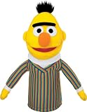 Sesame Street Puppet - Bert Hand Puppet 13" Gund 75857