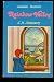 Rainbow Valley (Paperback)