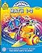 School Zone Publishing Math 1-2 Software And Workbook