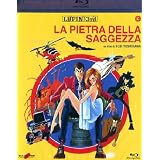 Lupin III - La Pietra Della Saggezzadi Atsushi Yamatoya