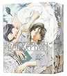 ラーゼフォン Blu-ray BOX