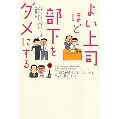 �悢��i�قǕ������_���ɂ���