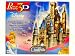Puzz-3D-Disney-Cinderellas-Castle---Special-Edition