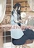 ビブリア古書堂の事件手帖4　~栞子さんと二つの顔~ (メディアワークス文庫)