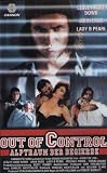 Out of Control - Alptraum der Begierde - Lesley-Anne Down