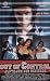 Out of Control - Alptraum der Begierde [VHS]