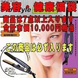 2009�N�V�t���� ���e�E���N���� ���i��7�_�ȏ����܂��B�i���v�s��10000�~�����j