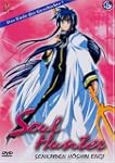 Soul Hunter  5