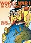 World War I in Cartoons