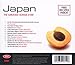 Greatest Songs Ever: Japan