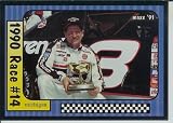 1991 Maxx 184 Dale Earnhardt YR (Racing Cards)