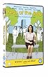 Year of The Dog [DVD]