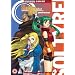 Solty Rei Complete Collection [DVD]