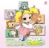 ドラマCD P.S.すりーさん2011 ~開幕盤~