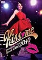 AYA HIRANO SPECIAL LIVE 2010 ～Kiss me～ [DVD]