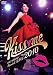 AYA HIRANO SPECIAL LIVE 2010 ～Kiss me～ [DVD]