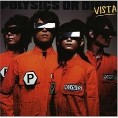 Polysics or Die!!!! Vista